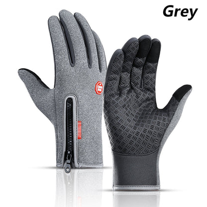 2024 Ultimate Waterproof & Phone Touch Winter Gloves