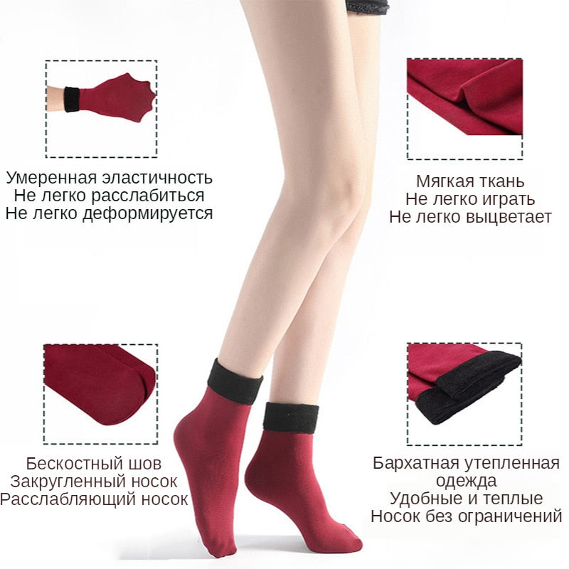 Velvet Snow Socks - 6pair